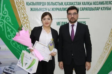 Қызылордада «Бізді біріктірген шаңырақ» медиа-фесті өтті