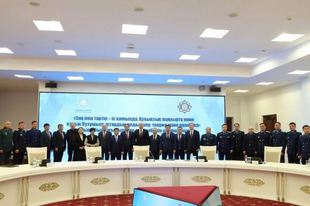 Заң мен тәртіп – іс-қимылда