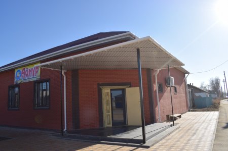 «Айнұр» сауда үйі ашылды