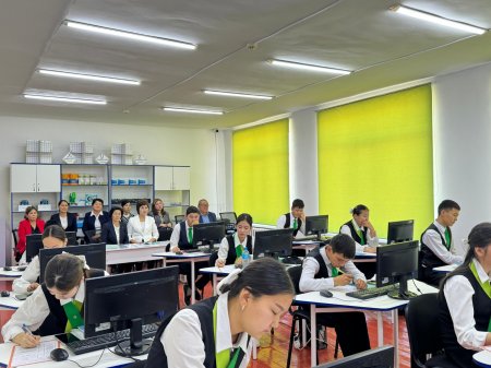 Ұстаздың цифрлық көмекшісі