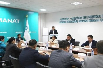 Партиялық жобалардың тиімділігін арттыру маңызды