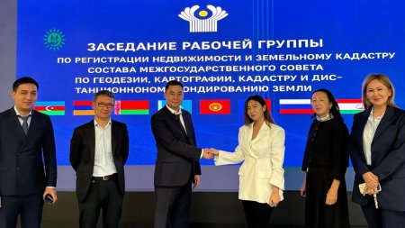 Қырғызстан делегациясы Қазақстанның цифрлық шешімдерімен танысты