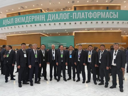 Диалог-платформасы: ауылды дамыту – елді өркендету