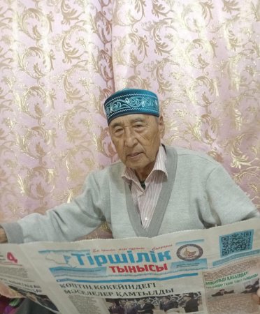 Басылымның беделі оқырманымен өлшенеді