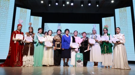 Ұлттық киім –  халық қазынасы