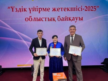 Өнердің баспалдағы үйірмеден басталады