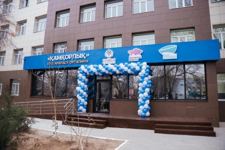 Балалар оңалту орталығы ашылды