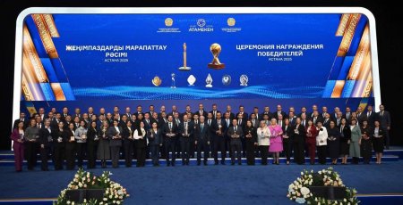 Кәсіпкерлер марапатқа ие болды