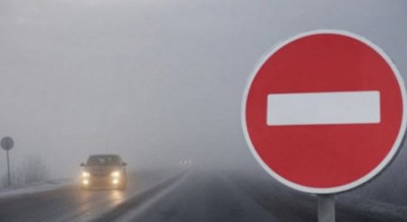 Ауа райына байланысты үш облыста жол қозғалысы шектелді
