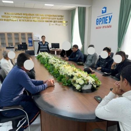 Пробация есебіндегі жастарға арналған психологиялық тренинг