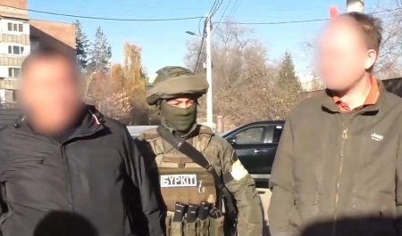 600 миллиард доллар: Ірі онлайн-казино схемасы әшкереленді