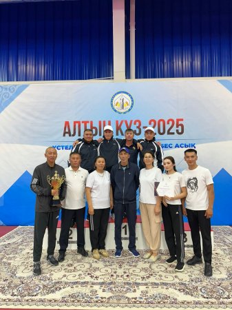 Зерде мен  шеберліктің ойыны