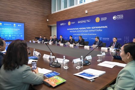 Президенттің қорға қосқан үлесі 100 есе артты