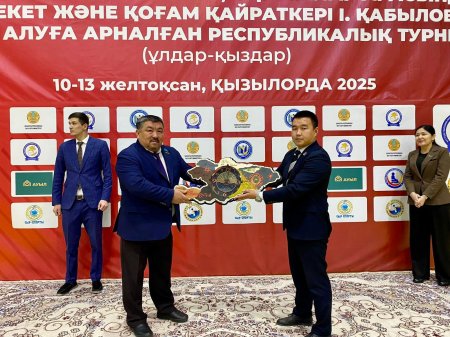 Дзюдодан мемлекет және қоғам қайраткері ілияс қабыловты еске алуға арналған халықаралық турнир басталды