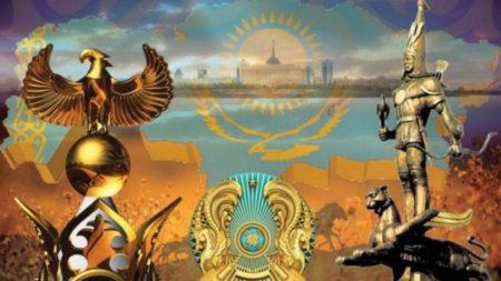 Тәуелсіздік – қымбат қазына