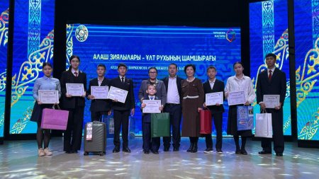 Ұлт зиялыларының есімі ұлықталды