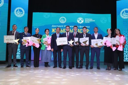 Жігерлі жастар  ел мүддесін жоғары қояды