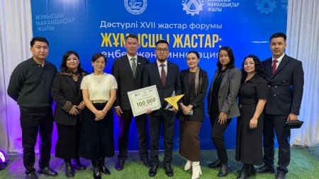 Серпінді Сырдария өрендері –  жарқын болашақтың кепілі