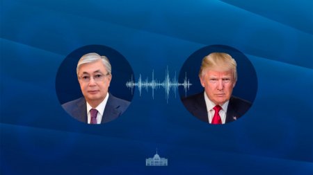 Қасым-Жомарт Тоқаев АҚШ Президенті Дональд Трамппен телефон арқылы мазмұнды әңгіме өрбітті