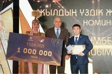 Қызылорда - жылдың үздік спорт өңірі