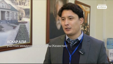 Жерлесіміз ресейде отандық ғылымның әлеуетін танытты