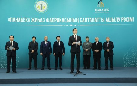 Қызыло​рдада​ заманауи жиһаз фабрикасы ашылды