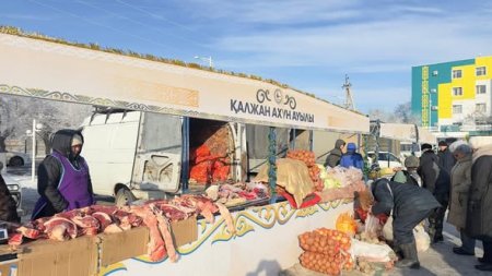 Мерекелік жәрмеңке өтті