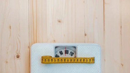 Салмақ қосуға әсер ететін тосын белгі аталды