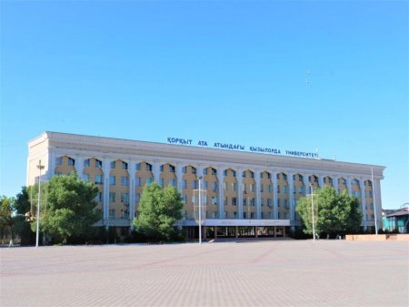 «Толымды жобалары мен жарқын жетістіктер»: Қорқыт ата университеті үздік нәтижелерін бөлісті