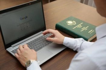 Қазақстан Республикасы соттарының құқықтық көмек көрсетуі және Шет мемлекеттердің соттарына құқықтық көмек сұрап жүгіну