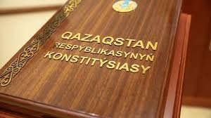 Конституциялық реформа: түзетулер Ата заң мәтінінің 84%-ын қамтиды