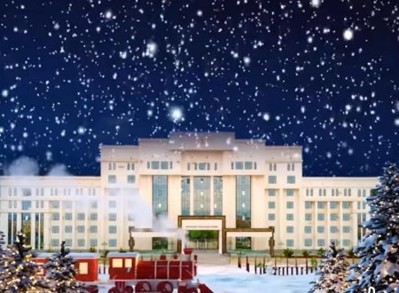 Аймақ басшысы Нұрлыбек Нәлібаевтың мерекелік құттықтауы