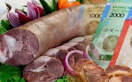 Қазақстанда қазы бағасы қанша