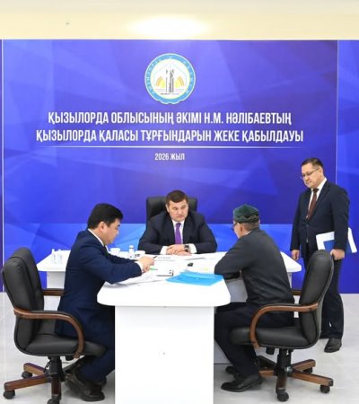 Жеке қабылдауда қала тұрғындарының түйткілді мәселелері шешімін тапты