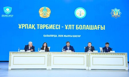 «Ұрпақ тәрбиесі – ұлт болашағы» тақырыбында кеңейтілген мәжіліс өтті