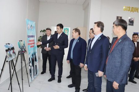 Серпінге толы жобалар