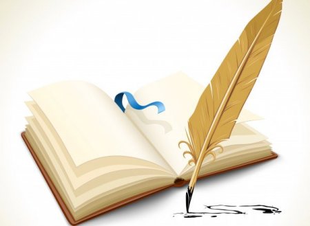 Сағындырып жеткен бақыт