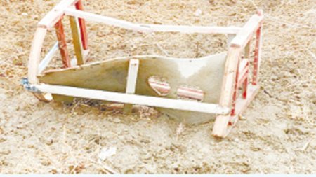 Көрмейін десем, көзім бар