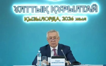 Экономика саласы жоғарғы көрсеткішке қол жеткізді – Серік Жұманғарин