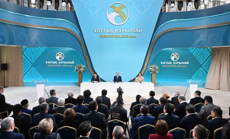 Ұлттық құрылтайдың V отырысы басталды