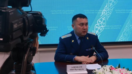 Аудан прокуроры брифинг өткізді