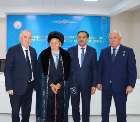 Келісіп пішкен тон келте болмас