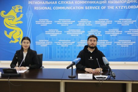 Аймақта инновациялық бастамаларға басымдық берілмек