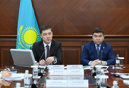 Инвестициялық кеңес өтті