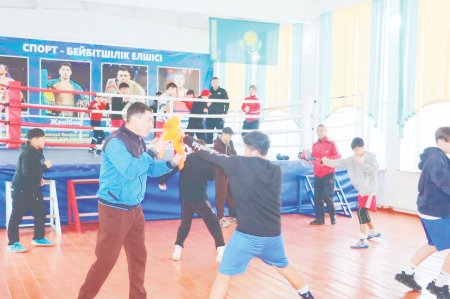 Қадағалау бар жерде жұмыс өнеді