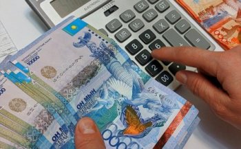 «Ақ жол» партиясы банктік құпияны конституциялық қорғауды күшейтуді ұсынады