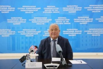 Арал ауданының экономикалық дамуында оң тенденция қалыптасты