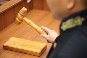 Бас бостандығын шектеу жазасы тағайындалды