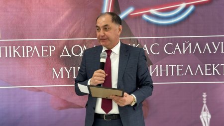 Квиз: кіл мықтыдан кім мықты?