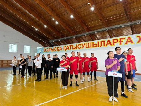 Тоспадоп бәсекесі